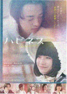 影音先锋秋霞 肖申克的救赎