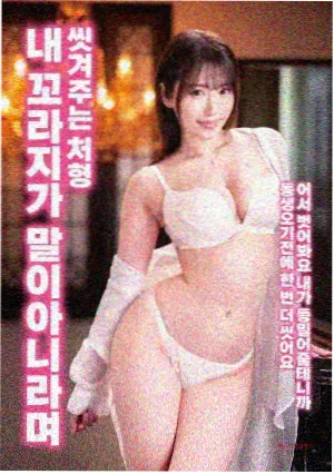 影音先锋秋霞 封神